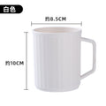 High-Quality Mouthwash Cup for Home Use, Toothbrushing in Bathroom, Couple'S Toothbrush Holder, Large Capacity
