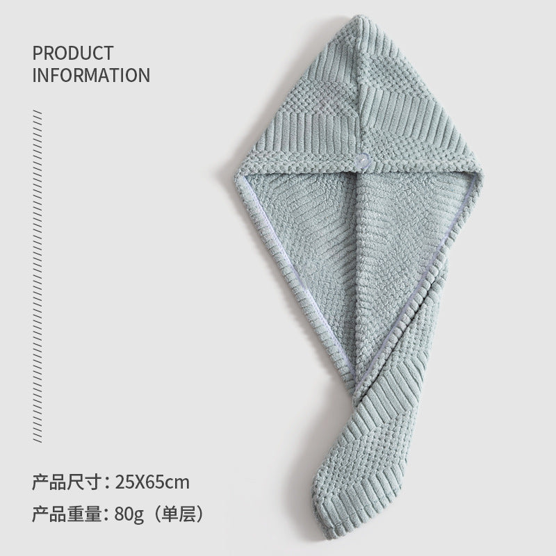 2026 New Auspicious Grid Water-Absorbing Dry Hair Cap | Fabric, Quick Drying, Curl Enhancing